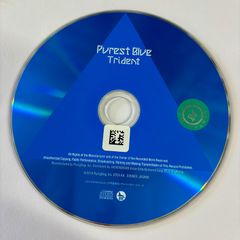 Purest Blue/푸른 강철 아르페지오/Trident