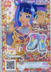 2025年最新】ミラクルファンシーレインボーシューズの人気アイテム