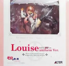 ねこみみ　ルイズ フィギュア　中古 2025年最新】ゼロの使い魔 ルイズ フィギュアの人気アイテム