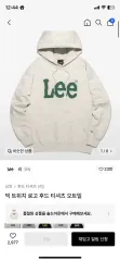 Lee(リー) ビック けいれん ロゴ フード付きTシャツ オートミール