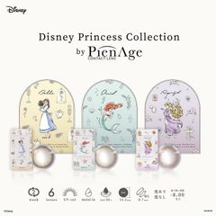(正規取扱SHOP) カラコン ディズニープリンセス コレクション by ピエナージュ 2week 1箱6枚 2週間交換 高含水55％ UV 度なし