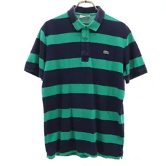【極美品】LACOSTE　ラコステ　半袖ポロシャツ　ロゴ入り　ボーダー　カラフル ラコステ LACOSTE ボーダー 半袖 ポロシャツ 緑ワニ ロゴ刺繍