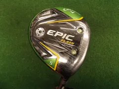 【haru】エピックスタードライバー&AERO BURNER UT#3.4 キャロウェイ GBB エピック スター ドライバーの試打レビュー