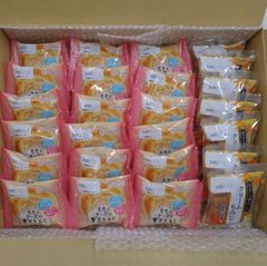 【訳あり】ももとチーズの贅沢たると18P・クリームもみじ7P★あわしま堂