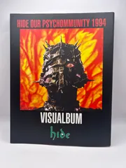 2025年最新】VISUALBUMの人気アイテム - メルカリ