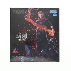 2025年最新】Luminasta 宿儺 「□」「開」の人気アイテム - メルカリ