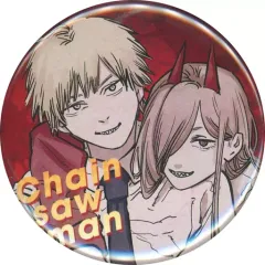 【中古】バッジ・ピンズ [単品] デンジ＆パワー 56mm缶バッジ 「チェンソーマン」 週刊少年ジャンプ 2020年47号 応募者全員サービス