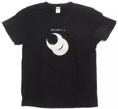 Item thumbnail for item 3d766fdc-4929-4e6c-9869-bdfd5a04e98b