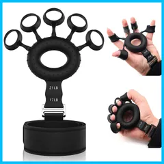 【早発送】パワーグリップ 2個セット フィンガートレーナー gs パワーグリップ 握力トレーニング 握力強化道具 強度調節可能 ストレス解消 指 筋トレ エクササイズ 高齢者 ボケ防止 グッズ 介護 強化 訓練用 使用簡単 男女兼用