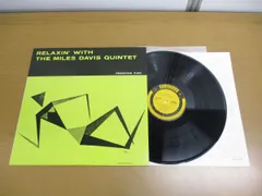 2023年最新】miles davis relaxinの人気アイテム - メルカリ