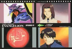 【中古】アニメ系トレカ OP12[ノーマルカード]：オープニング12