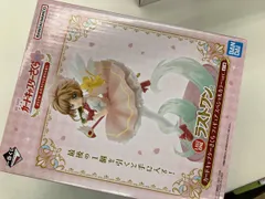 2025年最新】カードキャプターさくら一番くじラストワンの人気 2025年最新】カードキャプターさくら一番くじラストワンの人気