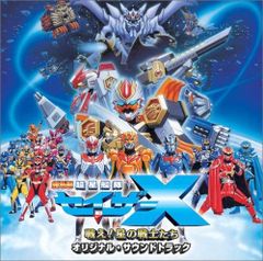 遊戯王 ゼアル プライマルオリジン 天城カイト 銀河眼の光子竜皇 B2