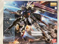 旧MGストライクガンダム ガンプラ進化論 （MG ストライクガンダム編） - ガンプラスタイル