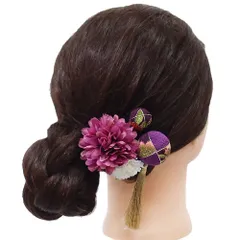 髪飾り 成人式 つまみ細工 振袖 前撮り 袴 花 浴衣 夏祭り 花火大会 ３点セット 紫 白 浴衣 かんざし 卒業式 髪型 ヘアスタイ No.9-3805