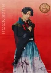 2025年最新】豊前江 タペストリーの人気アイテム - メルカリ