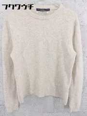◇ JOURNAL STANDARD relume ジャーナルスタンダード レリューム ウール 長袖 ニット セーター サイズM ベージュ系 メンズ 【中古】 【1002800724000】のサムネイル