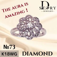 No.73【beautiful!!】【1点限り】ノンブランド　ダイヤモンド　フラワーリング　メイン0.5ct　FD0.6ct　K18WG