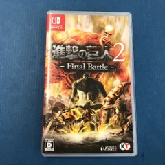02w12243 Nintendo Switch 進撃の巨人2 Final Battle ゲームソフト 【中古品】