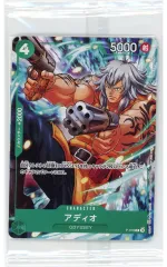 【中古】トレカ ONE PIECE カードゲーム プロモーションパック 「Switchソフト ONE PIECE ODYSSEY デラックスエディション」 早期購入特典