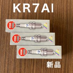 NGK スパークプラグ KR7AI 新品 3本 正規品 ワゴンR ラパン アルト エブリ