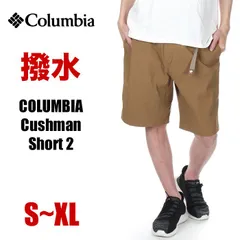 【新品・未使用】【デルタ】コロンビア ハーフパンツ メンズ COLUMBIA 水陸両用 バックキャスト カッシュマンショーツ ショーツ ショートパンツ 大きいサイズ ひざ下 無地 ゴム＆紐調整 ストレッチ 撥水 速乾 ブランド アウトドア XE8266