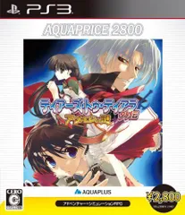 【中古】「非常に良い」ティアーズ・トゥ・ティアラ外伝アヴァロンの謎 AQUAPRICE2800 - PS3