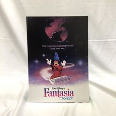 ディズニー ファンタジア 映画パンフレット【昭和62年発行】 - メルカリ