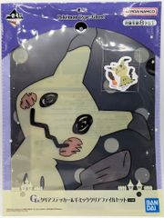 ブラッキー もこもこ ぬいぐるみ セキグチ Amazon.co.jp: セキグチ ポケットモンスター もこもこぬいぐるみ