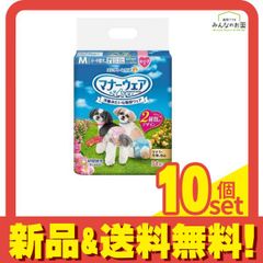 Item thumbnail for item 8b07ddb1-0724-480c-a4e5-7870946fedf2