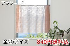 Item thumbnail for item 4f3fca8a-4221-451f-b228-e57fd84d72f8