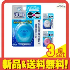 2024年最新】クリニカ アドバンテージスポンジフロス 40mの人気