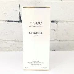 【 CHANEL 】Y 2 A-4 未開封 35ml COCO MADEMOISELLE シャネル ココ マドモアゼル フレッシュ ヘアミスト フレグランス