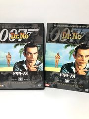 007 ドクター・ノオ アルティメット・エディション [DVD] 20世紀フォックス・ホーム・エンターテイメント・ジャパン ショーン・コネリー -  メルカリ