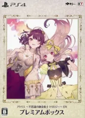 2025年最新】アトリエ トリロジーの人気アイテム - メルカリ
