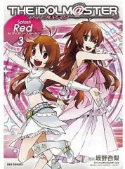 【中古】 アイドルマスターSplash　Red　forディアリースターズ（3）限定版 中古】限定版コミック 特典付)限定3)アイドルマスター Splash Red for