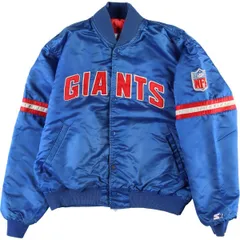 古着 90年代 スターター Starter NFL NEWYORK GIANTS ニューヨークジャイアンツ スタジャン アワードジャケット USA製 メンズXL/eaa375408のサムネイル