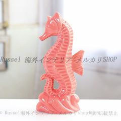 オブジェ タツノオトシゴ コンパクト ピンク おしゃれ かわいい インテリア 置物 オーナメント 動物 アニマル 贈り物 ギフト