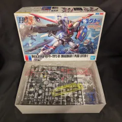 希少】1/144 ドラグナー1 クロームメッキver非売品 2025年最新