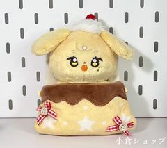 ミンギュ 10cm ぬいぐるみ 新品 マスター セブチ svt - メルカリ