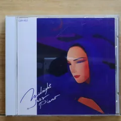 ジャズを聴きたくてIII他6アルバム7CD