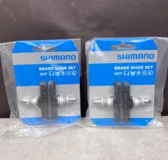 【未使用品】シマノ　ブレーキシューS65T　2個セット