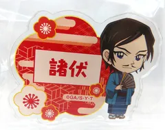 【中古】諸伏高明 　名探偵コナン 　アクリル　お名前バッジ