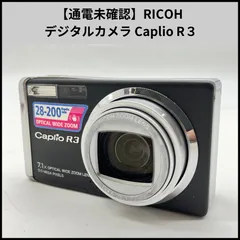 2026年最新】ricoh CAPLIO r3の人気アイテム - メルカリ