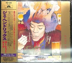 2024年最新】ジミ・ヘンドリックス/JIMI HENDRIX/Voodoo Chile 