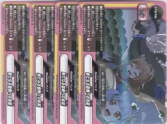 2025年最新】バディファイト ガルパの人気アイテム - メルカリ