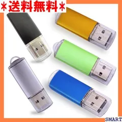 ☆人気_Z007 ebamaz フラッシュドライブ USBメモリ2.0ス カラ ット 128MB低容量 128GBではない 221