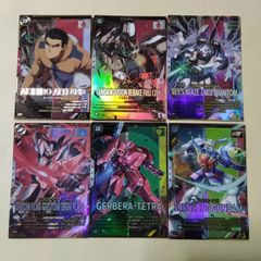 機動戦士ガンダム アーセナルベース まとめセット 49枚(P、U、LX