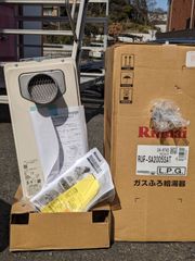 Rinnai 給湯器 RUF-SA2005SAT LPガス 追焚き 20号 リンナイ