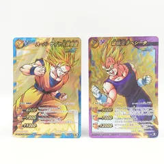 ミラバトdragonball ドラゴンボール 破壊王子ベジータ psa10